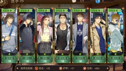 全职高手角色养成攻略：安文逸最新热门培养技巧揭秘