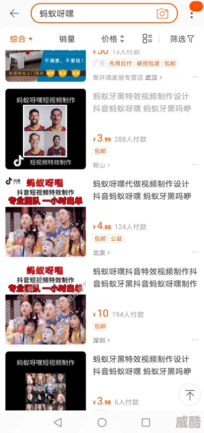 91麻豆精品a片国产在线观看服务器被查封所有视频下架