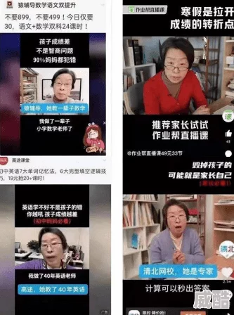 91麻豆精品a片国产在线观看服务器被查封所有视频下架