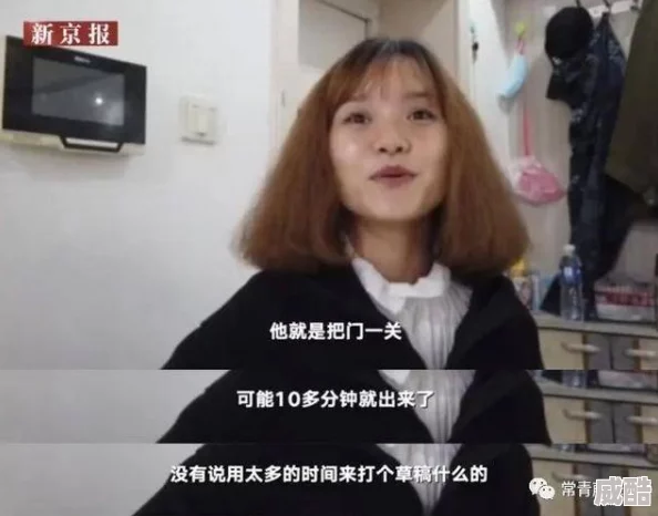 91麻豆精品a片国产在线观看服务器被查封所有视频下架