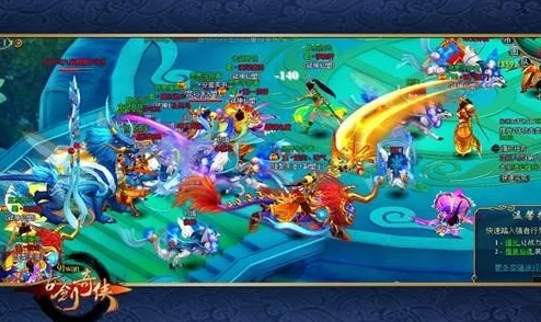 水浒q传手游震撼更新：帮派激战，幽冥剑魔boss强势来袭！