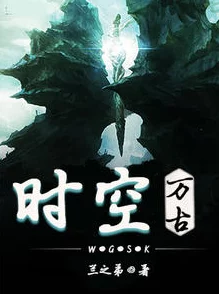 穆霆琛温言电视剧全集免费观看霸总追妻火葬场，先婚后爱套路深，全程高甜值得一看