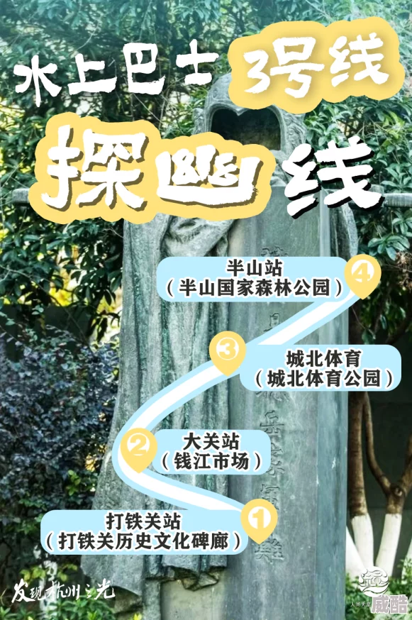 污污充满趣味性展现真我个性积极阳光正能量传递快乐