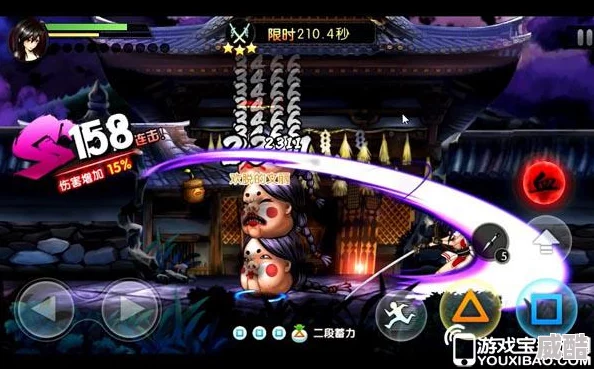 《魂之轨迹》手游：双键组合技能特点与战斗策略详解