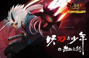 《魂之轨迹》手游：双键组合技能特点与战斗策略详解