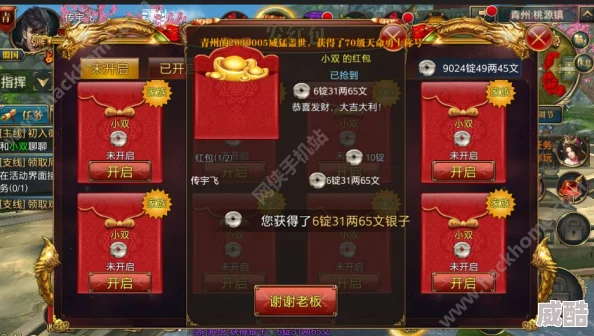 乱世神话轻moba手游626删档封测，首款热门竞技新游震撼启航