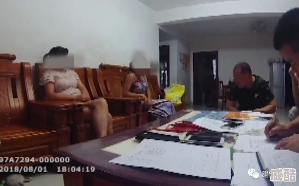 女人被爽到呻吟gif视频曝光网络传播低俗淫秽内容警方已介入调查