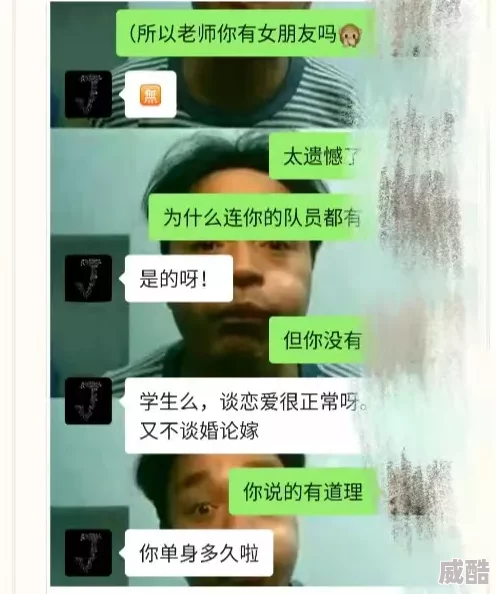 女人全裸图片曝光涉嫌传播淫秽色情内容已被举报