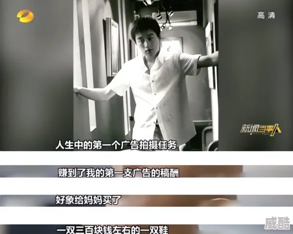 女人全裸图片曝光涉嫌传播淫秽色情内容已被举报