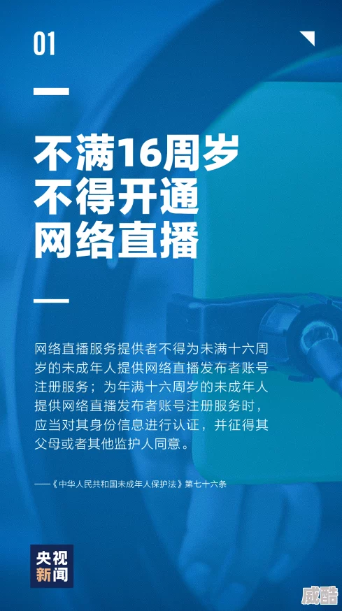 高h全肉该内容涉及色情描写，不适合未成年人，请谨慎访问