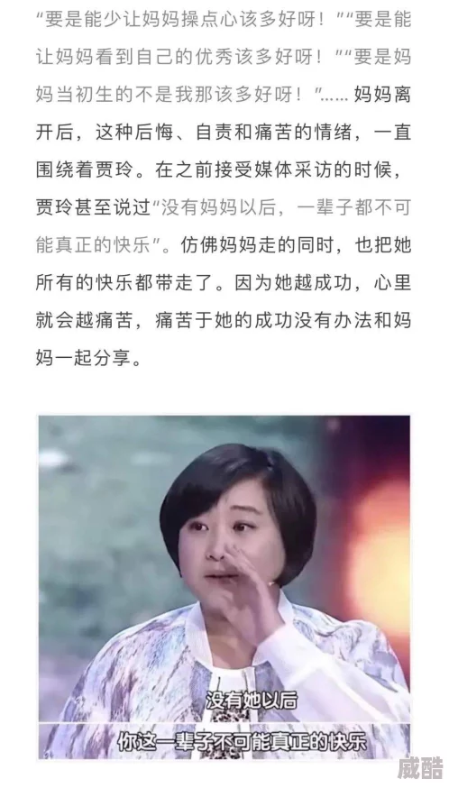 江沅沅文笔细腻，情感真挚，值得一读