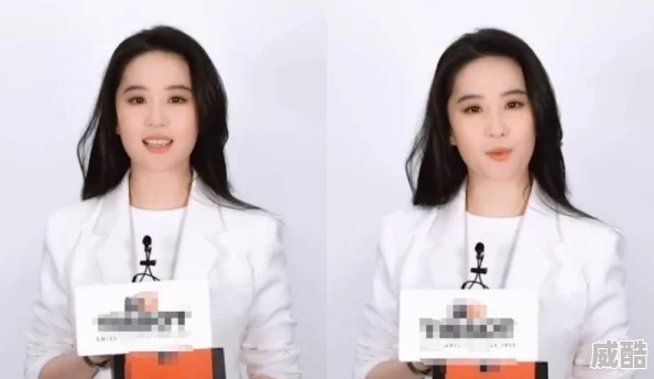 白洁孙倩办公室的故事流出完整版引发网友热议