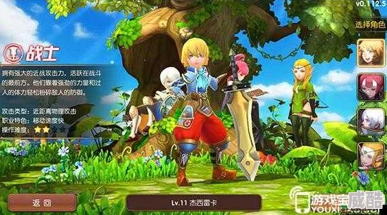 电脑版资深玩家揭秘：最新热门技巧玩转龙之谷手游