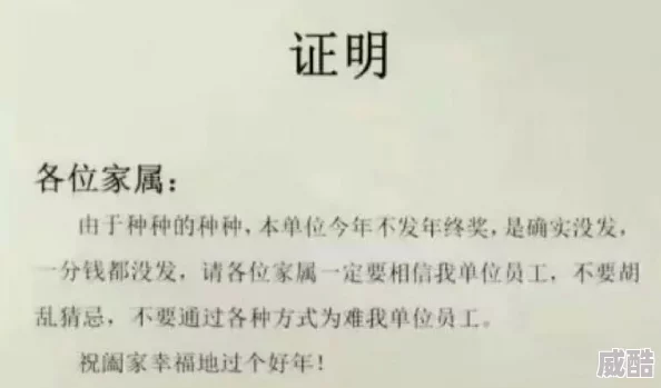 超h高h污肉共妻文听说作者是某论坛知名写手小a的马甲而且更新频率超高