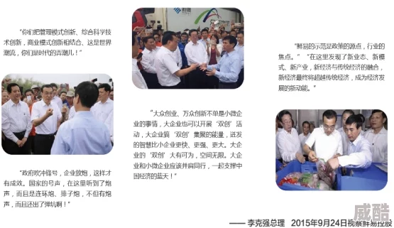 超h高h污肉共妻文听说作者是某论坛知名写手小a的马甲而且更新频率超高