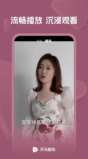 铁牛tv视频一区二区在线观看画质清晰流畅，资源丰富更新快，网友纷纷推荐