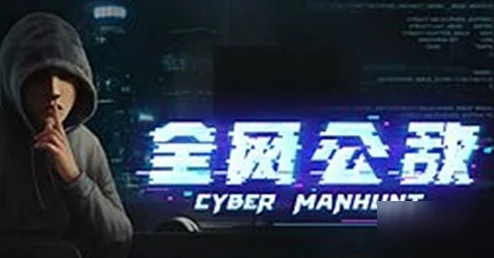 秘密教学子弟的秘密教学方式完整版无删减