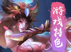 凡人修仙传手游：最新热门魔天殿高效通关技巧全解析