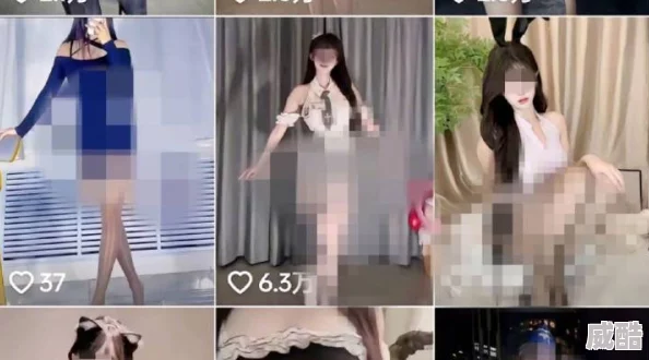 黄片视频大全在线免费看内容低俗传播不良信息危害身心健康浪费时间