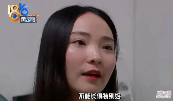 小雷第二十八部全部目录据说主演片酬高达千万引发网友热议