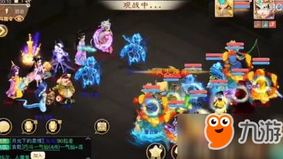 大话西游手游：最新热门无差别pk血队人物宝宝搭配攻略
