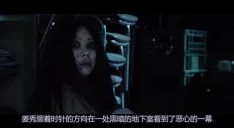 香港三级艳鬼电影完整未删减版在线观看高清资源泄露