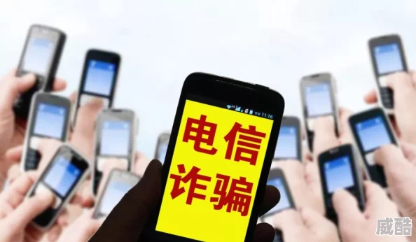手机日韩精品免费视频内容虚假低俗涉嫌欺诈谨防上当受骗