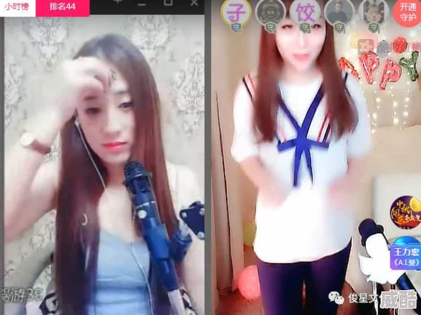 欧美精品videossex性护士内容低俗传播不良信息危害身心健康