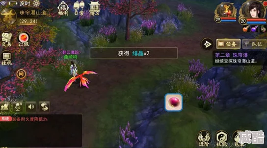 古剑奇谭壹·云动沧澜：全新宠物探险系统玩法深度解析与热门攻略