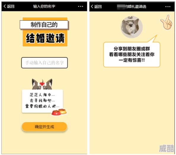 国产乱子伦真实china曝光虚假内容骗取流量已举报
