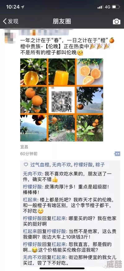 国产乱子伦真实china曝光虚假内容骗取流量已举报