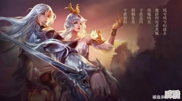王者荣耀新活动：购买凤求凰皮肤即赠凤凰于飞限定体验卡，热门抢先看！