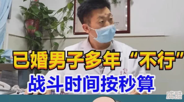 糖心在线看内容低俗画质差劲浪费时间