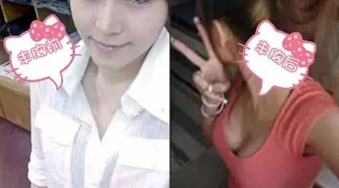 男生吃美女的胸视频免费√虚假标题内容低俗涉嫌违法切勿点击