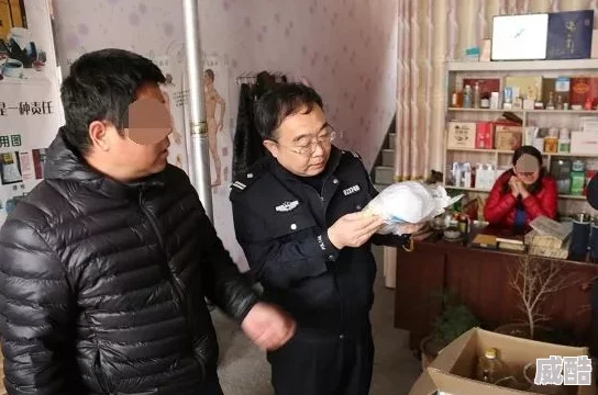 97在线视频人妻无码涉嫌传播非法色情内容已被举报至相关部门