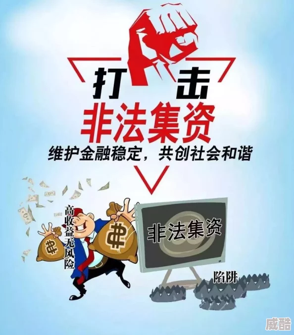 97在线视频人妻无码涉嫌传播非法色情内容已被举报至相关部门