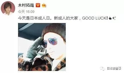 帅哥操美女视频涉嫌传播淫秽色情内容已被举报