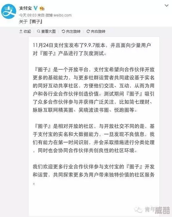 高h全肉np放荡日记np因内容违规已被举报并下架