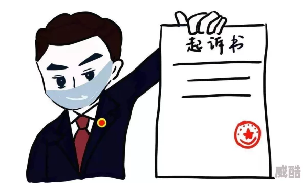男女插鸡鸡涉嫌传播淫秽信息，已举报至相关部门依法处理
