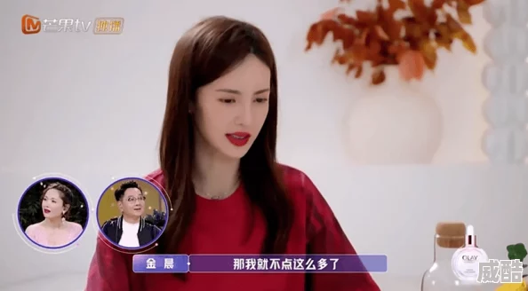 杨幂一级做a爰片性色毛片网友称此类信息纯属谣言，请勿传播虚假信息