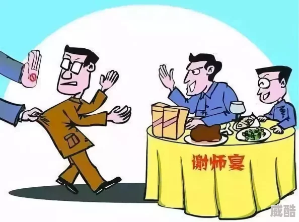 实拍小两口啪啪激情啪低俗内容令人不适传播不良信息应坚决抵制