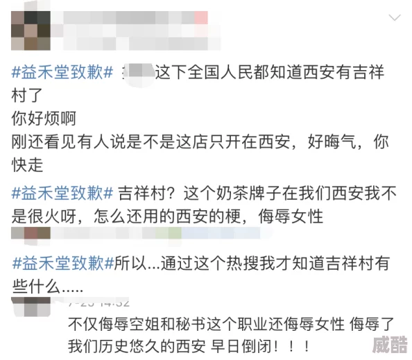 实拍小两口啪啪激情啪低俗内容令人不适传播不良信息应坚决抵制