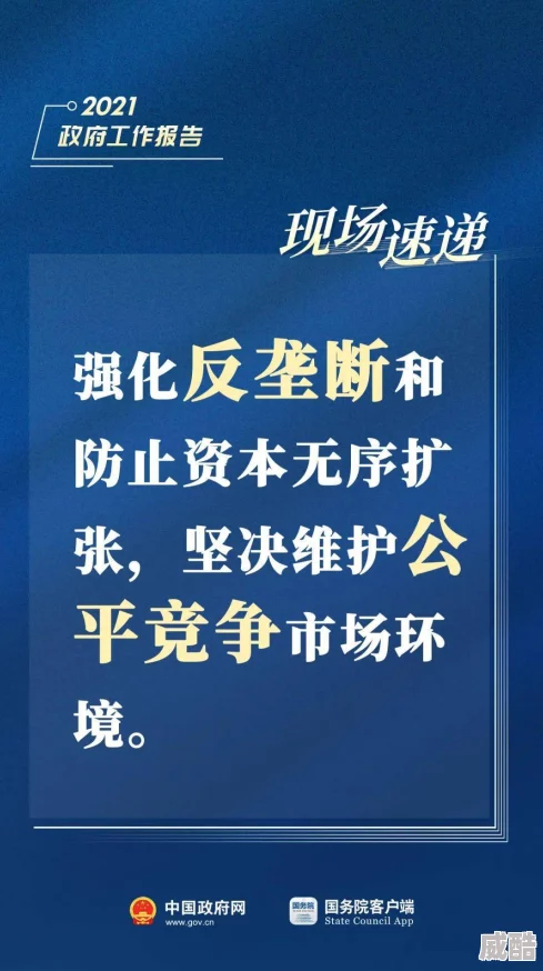 至亲欲乱系列据传源自网络论坛现已查封
