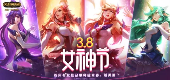 天命传说热门英雄：斩魔少女阿苏拉定位全解析