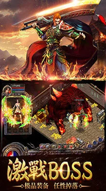 《斗魂手游》7月13日10点新服盛启，热门活动火爆上线！