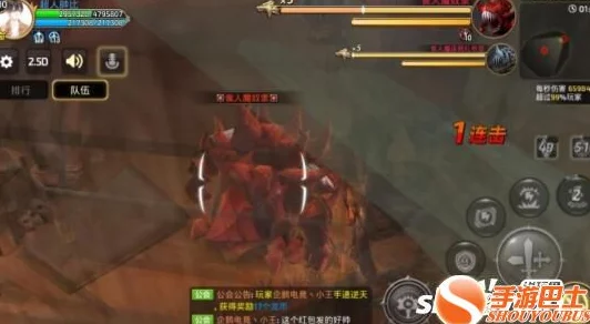 龙之谷手游：圣骑士巢穴通关秘籍与最新操作技巧解析