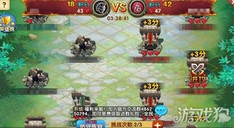 异能勇者手游：最新热门精英boss击杀技巧与玩法深度剖析