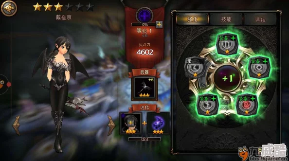 魔灵战争：全新英雄系统玩法深度解析与热门攻略