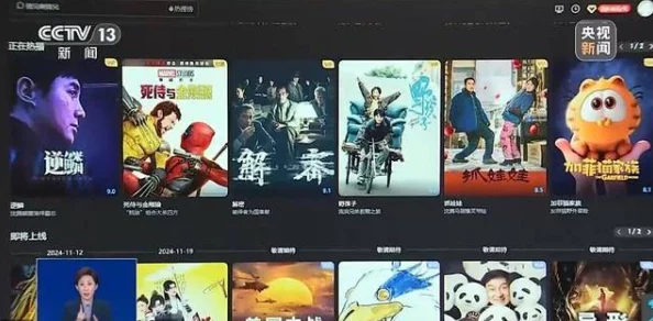 久久99热精品免费观看k影院涉嫌传播未经授权的盗版影视作品已被有关部门查处