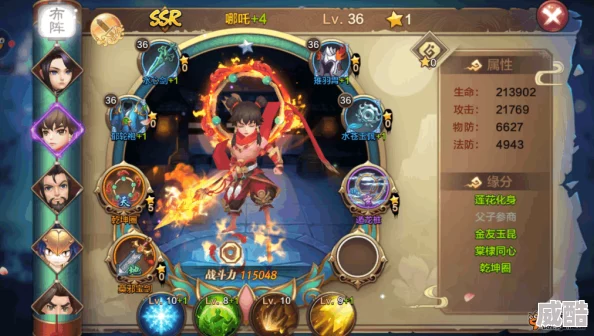 热门解析：封神召唤师伏魔录系统最新玩法深度剖析